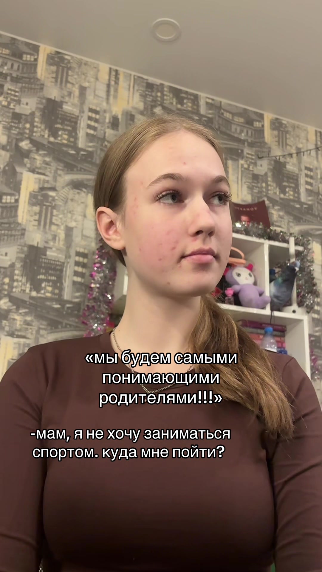 @кирунс