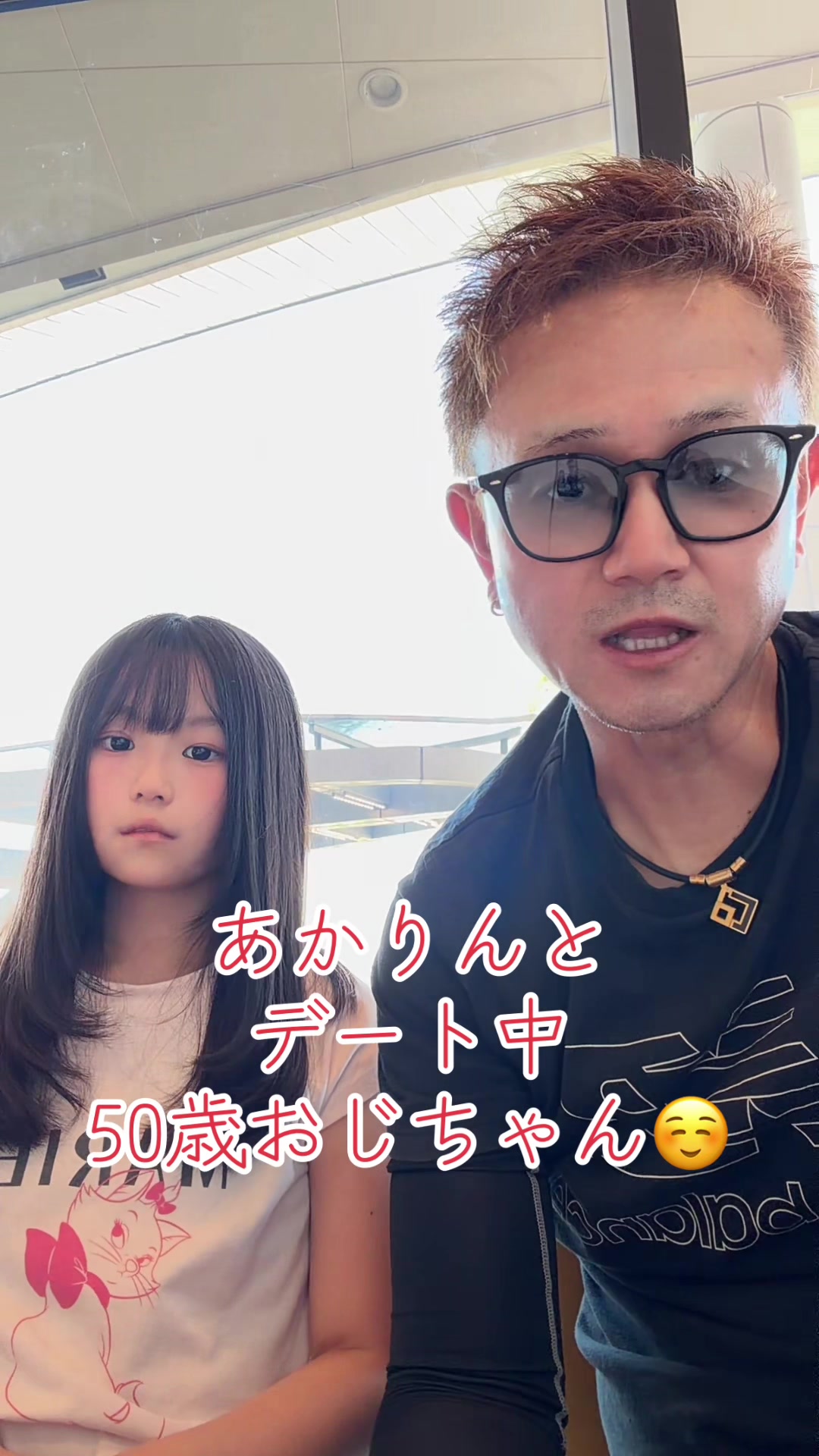 @デコトラけんチャンネル 【YouTube公式】