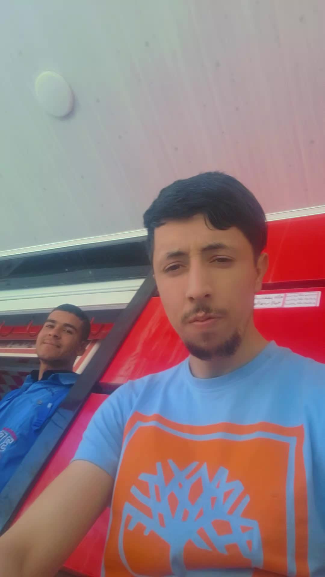 @تاقي البوشي
