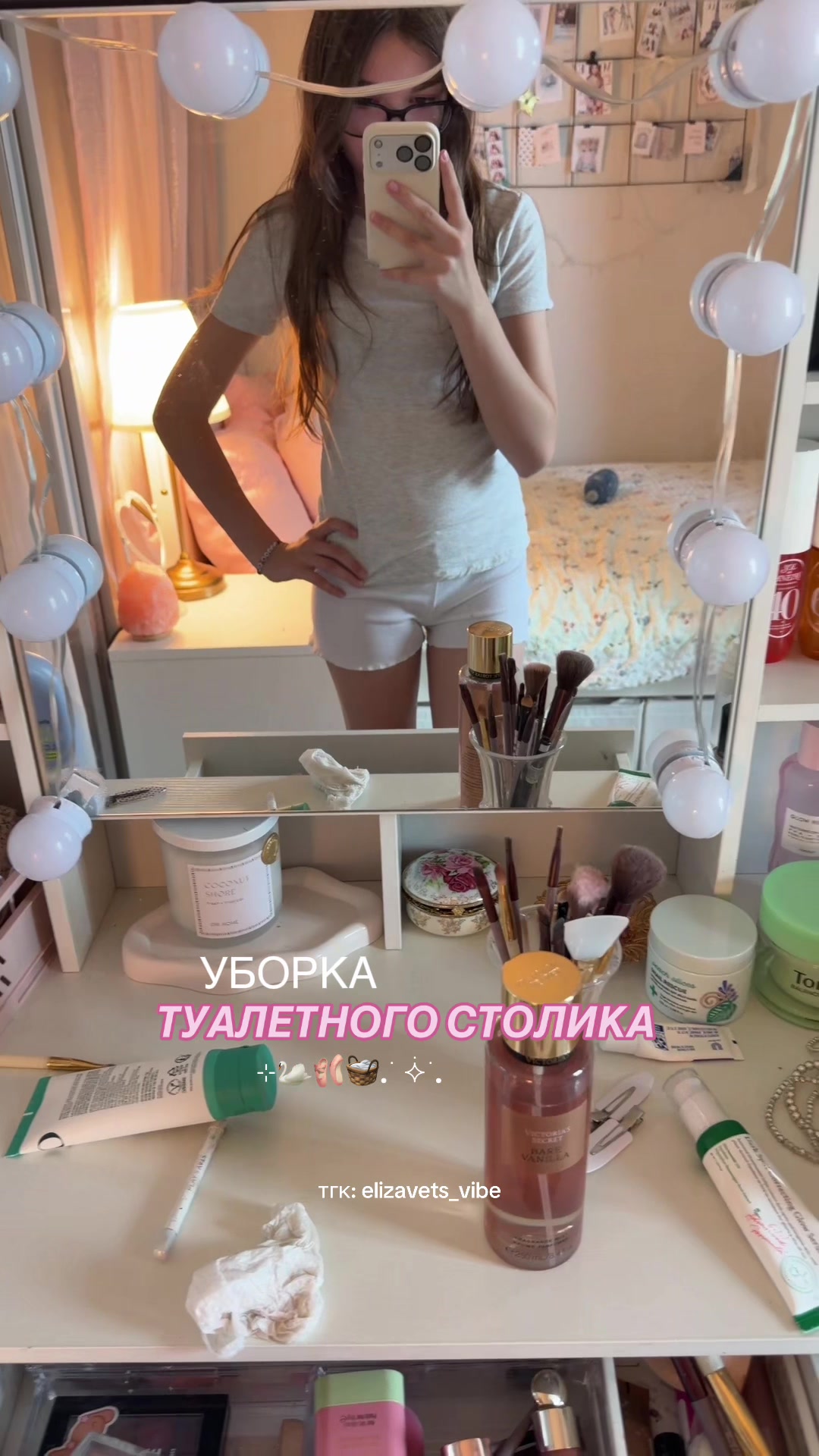 @𝒆𝒍𝒊𝒛𝒂𝒗𝒆𝒕𝒔 ୨ৎ