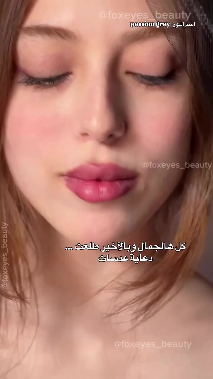 @Lolo. Lenses