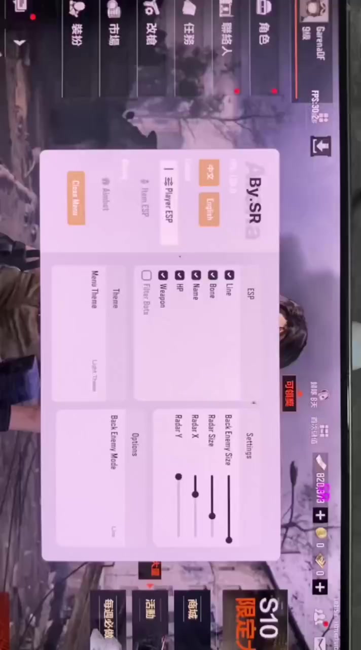 @Gameislove_♟️
