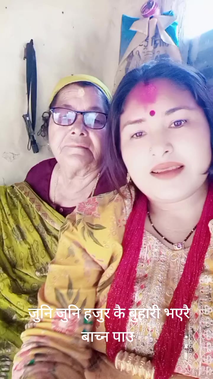 @Sandhya Rokaya