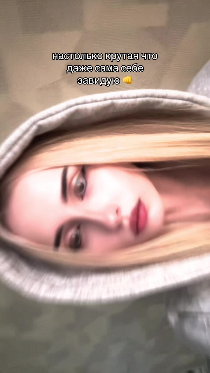 @theiangel