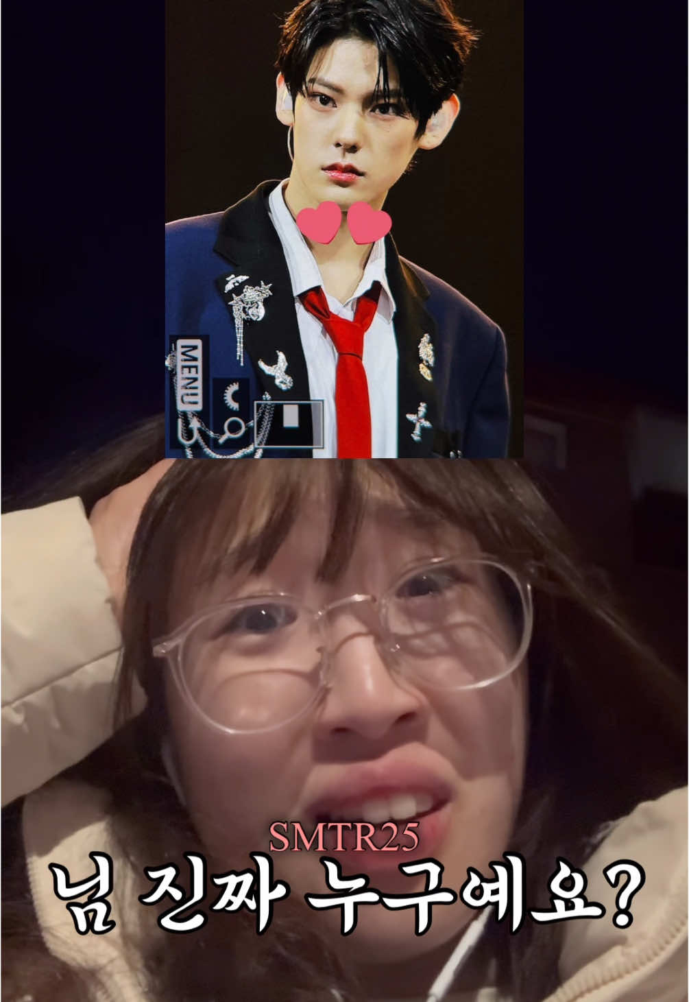 @빡쏘