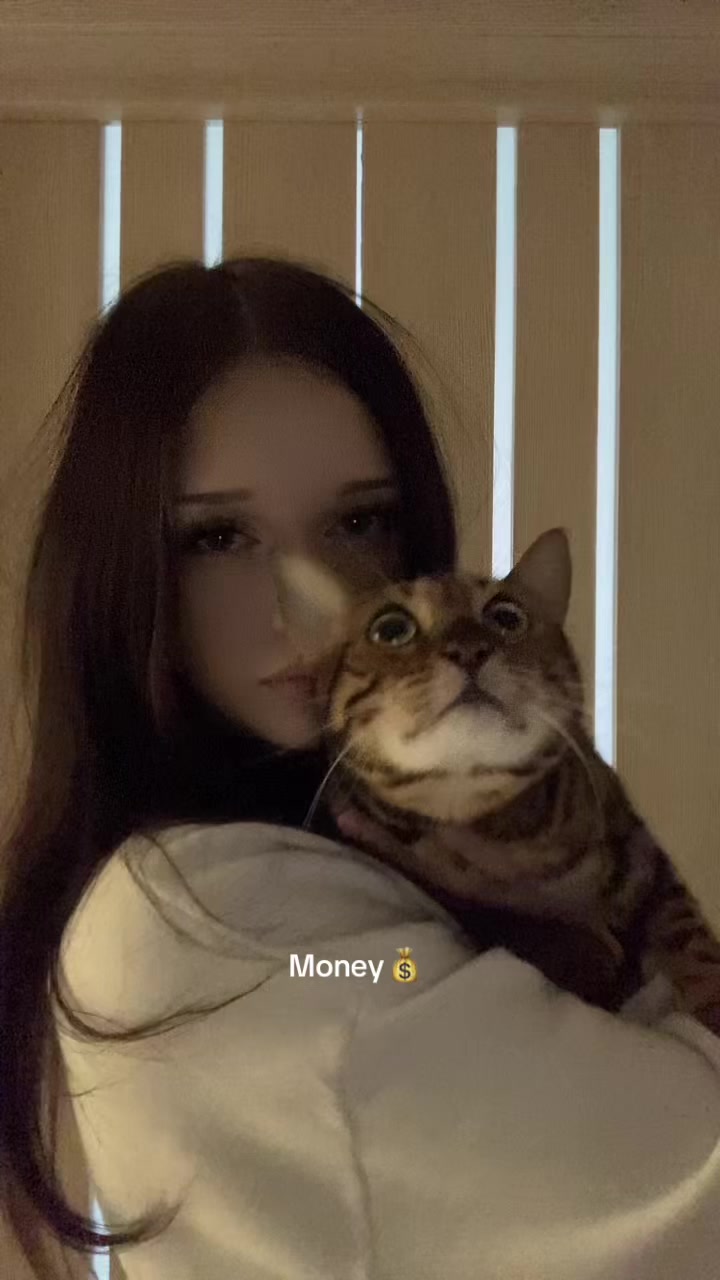 @дуся блин