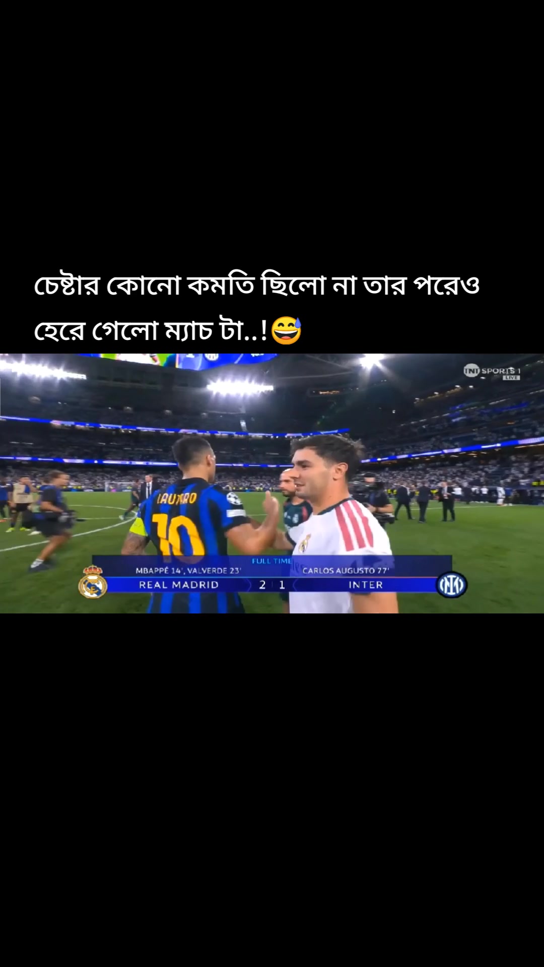 @đ Rakib bai đ