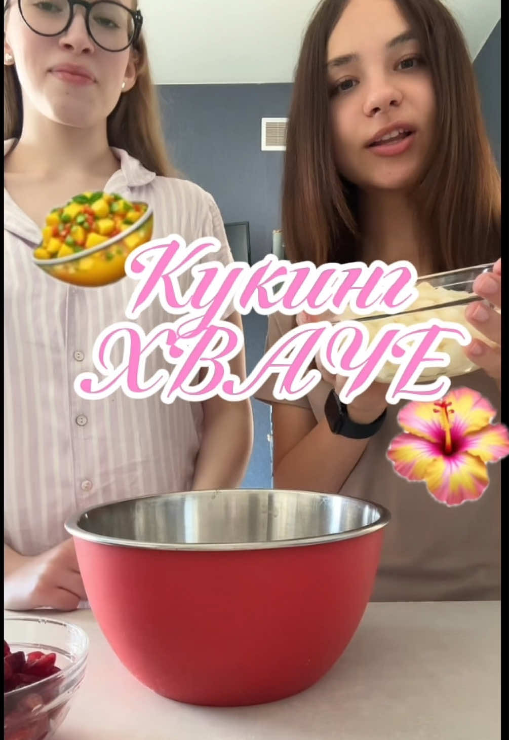 @nikasigma1488