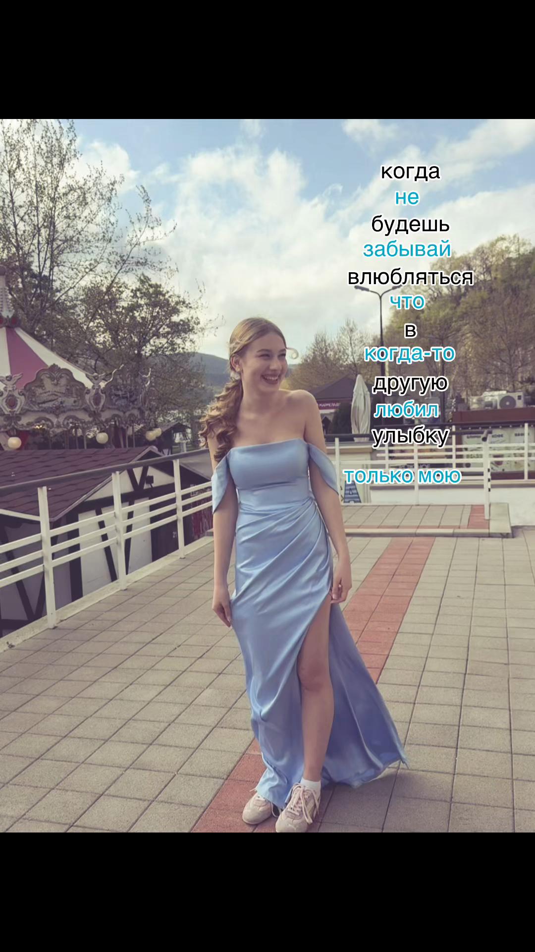 @сонька🤍