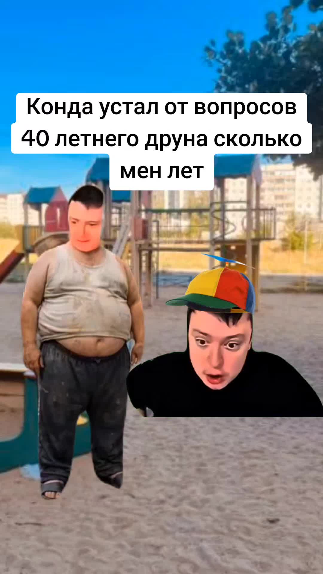 @IIeRcHiK