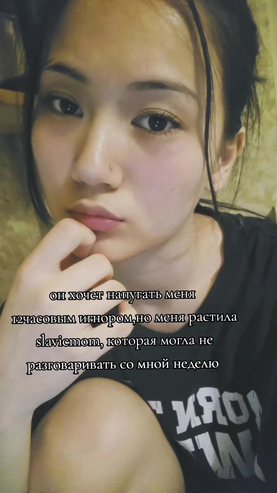 @София Мэй