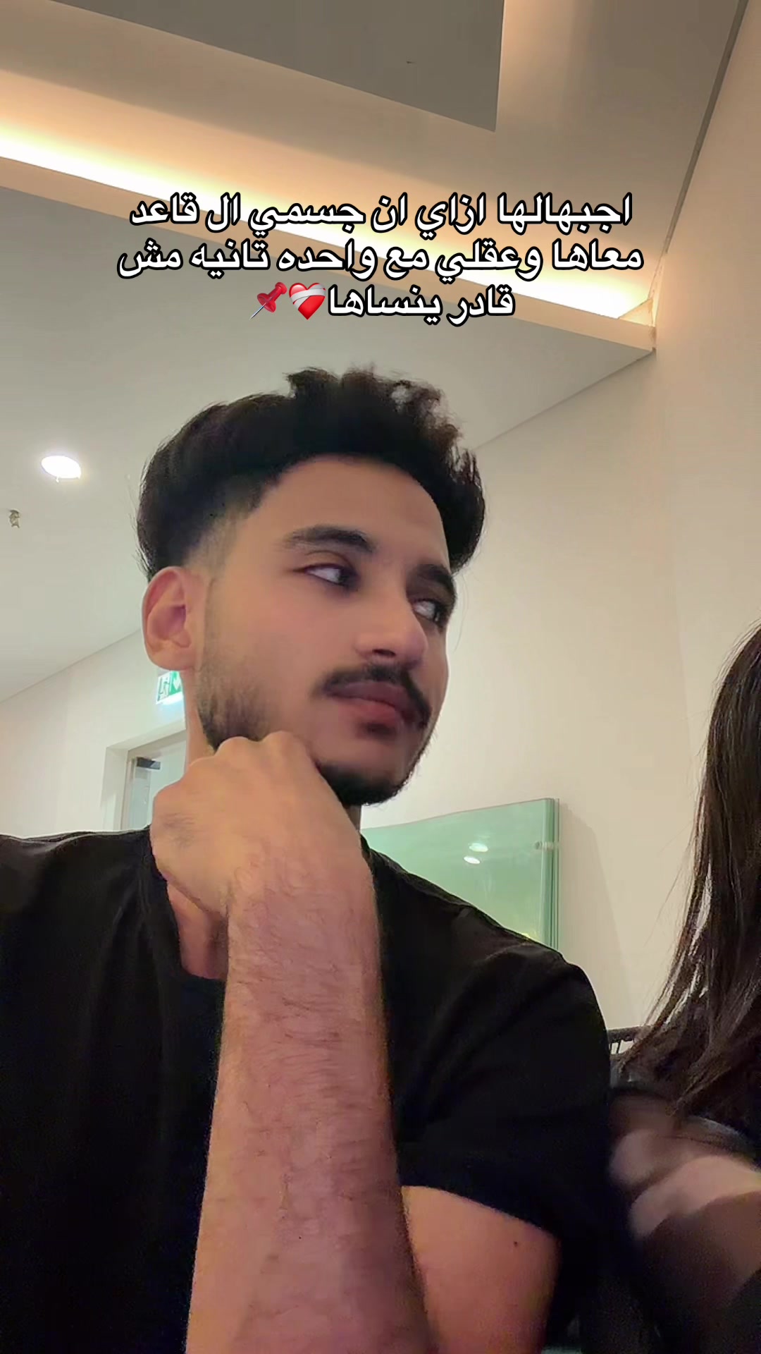 @جبرياال🐺