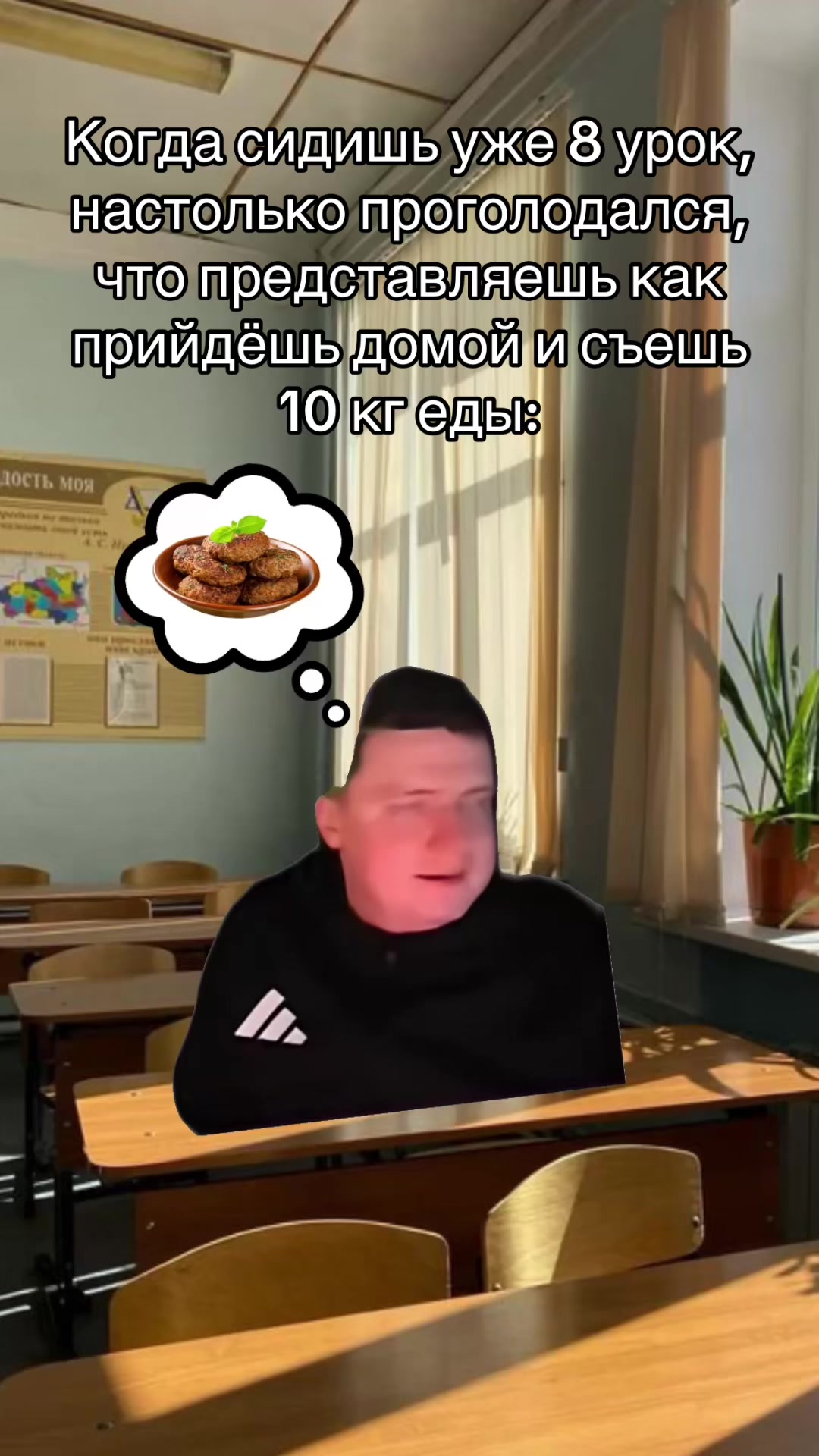 @glavboss33