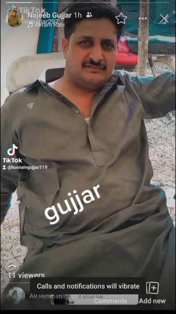 @چوہدری حُسنین گُجر