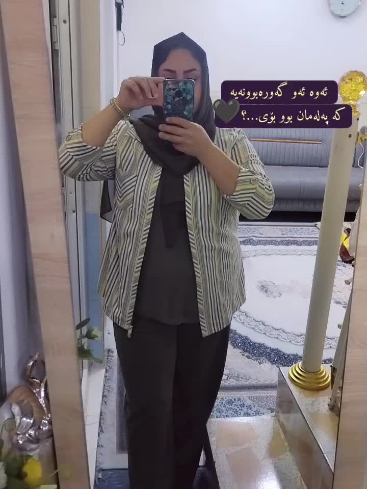 @نـ  ـــونـ  ــــە🕊️🤍