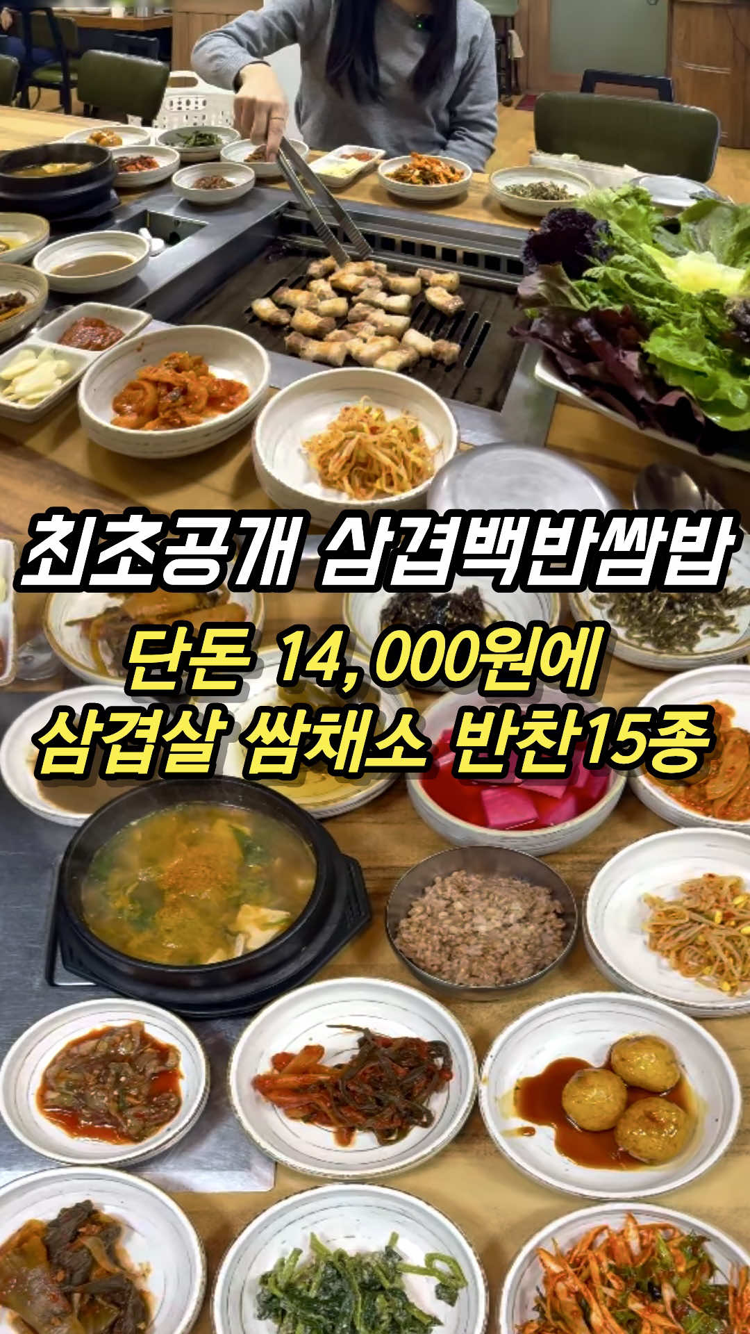 @모찌