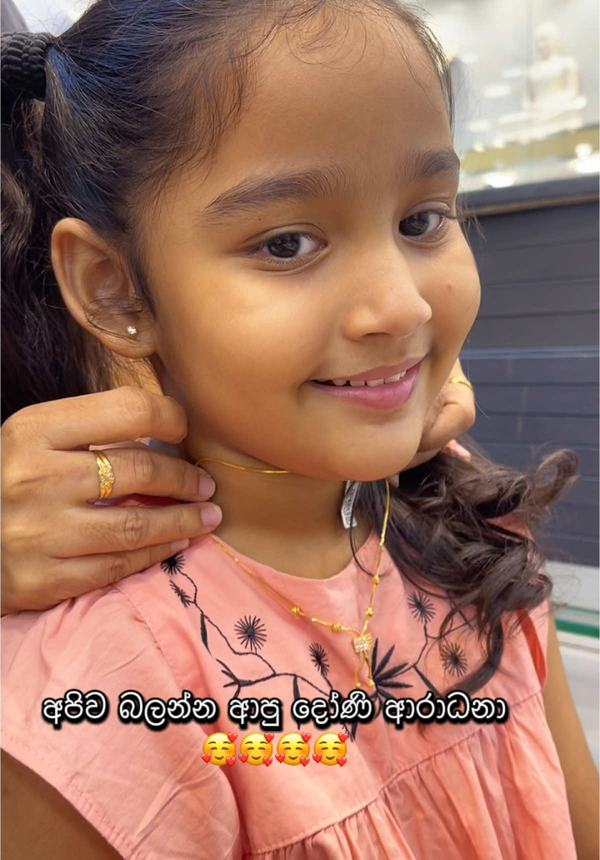 @Rathna Jewellers