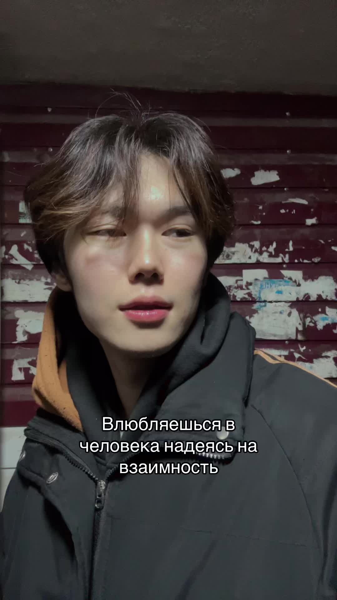@shttant