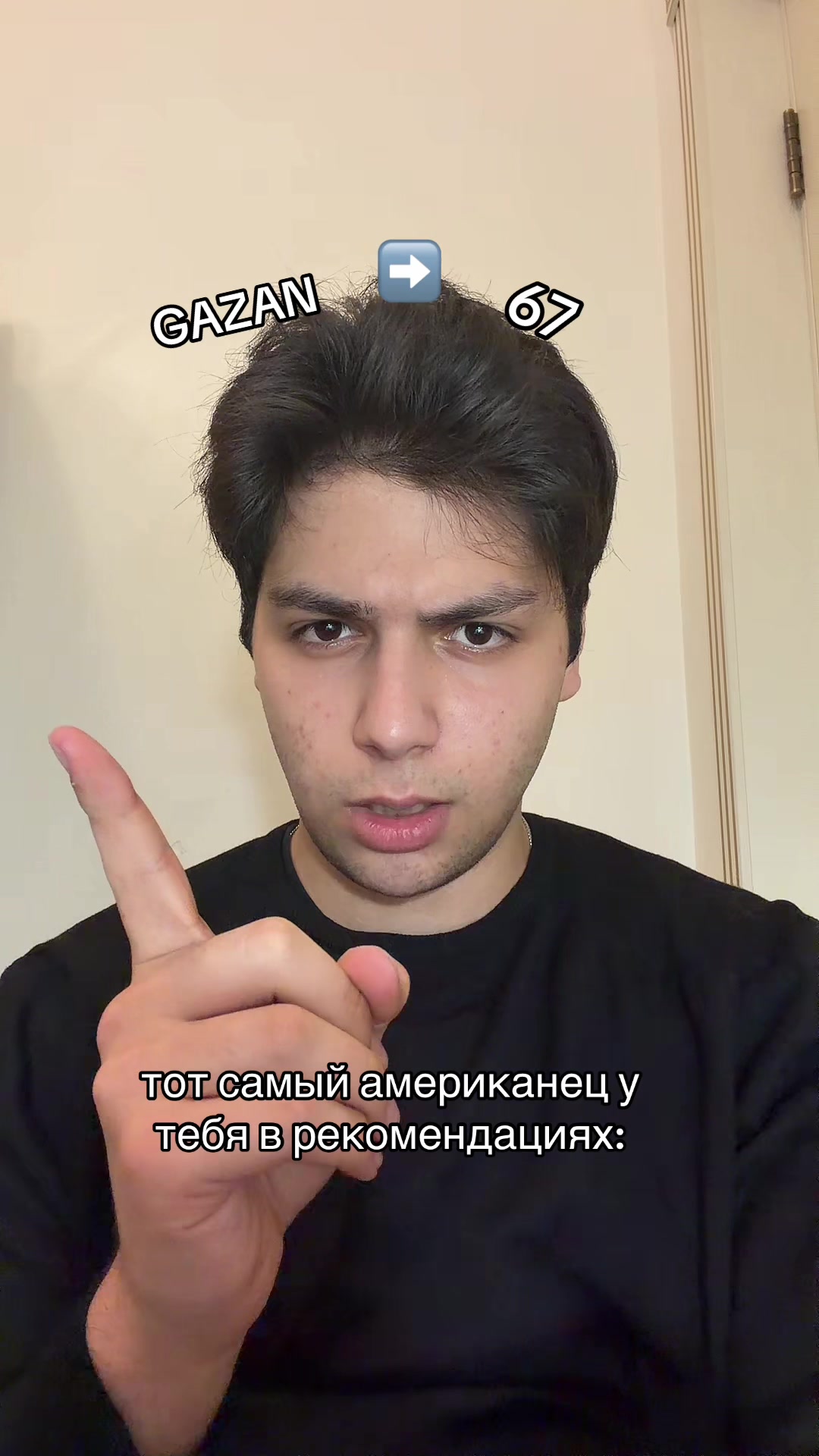 @тгк emilasckiv