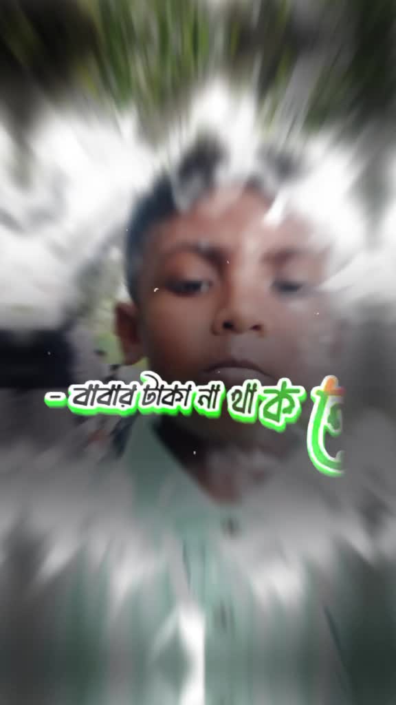 @mdshiponmia489