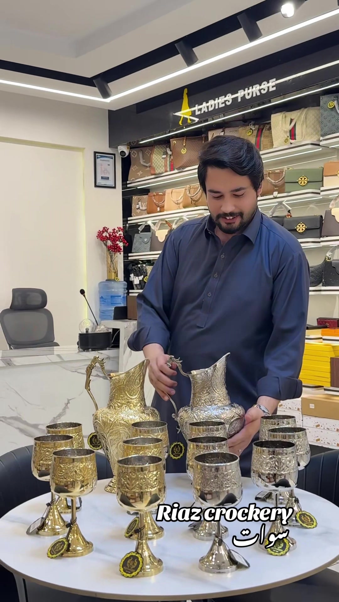 @Riaz crockery swat