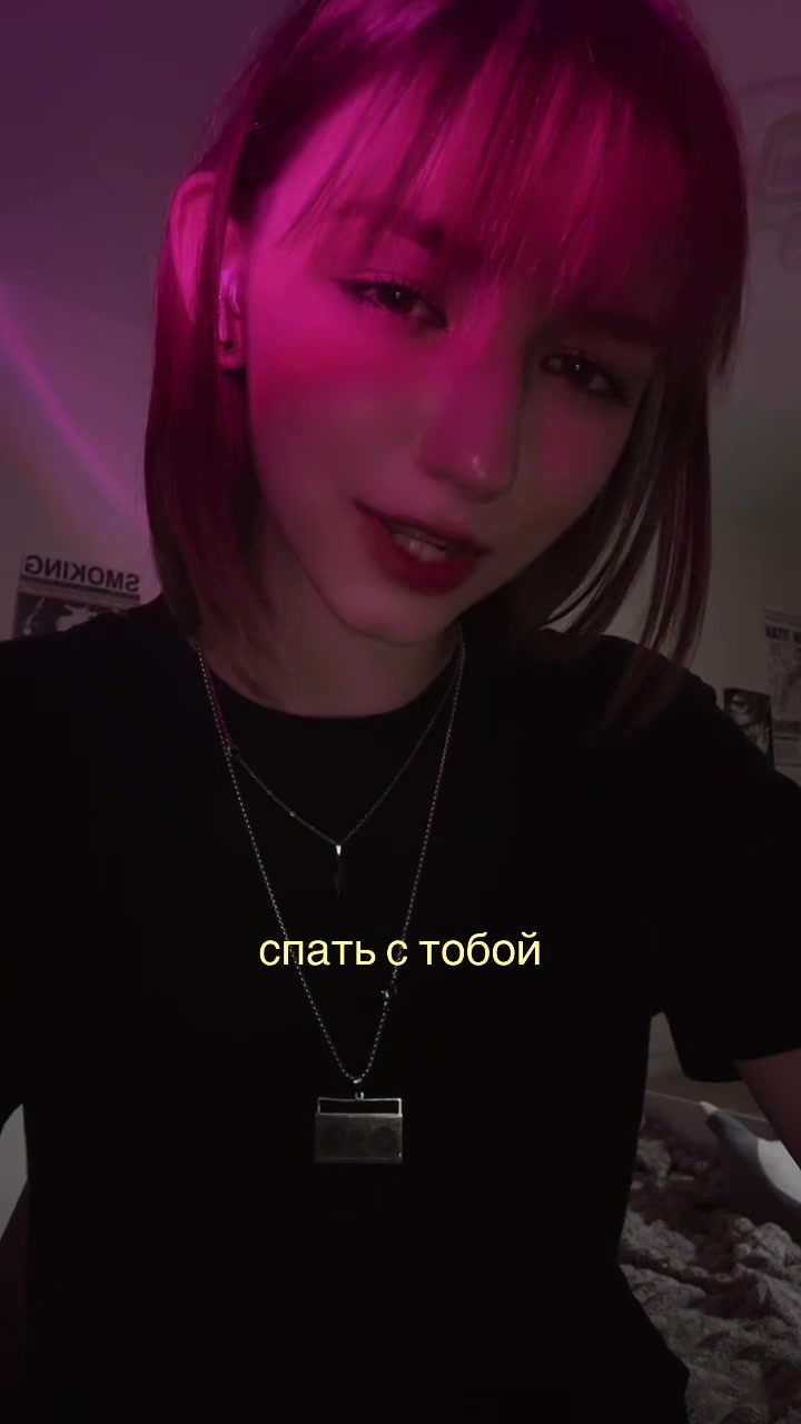 @тгк: дом лерыча
