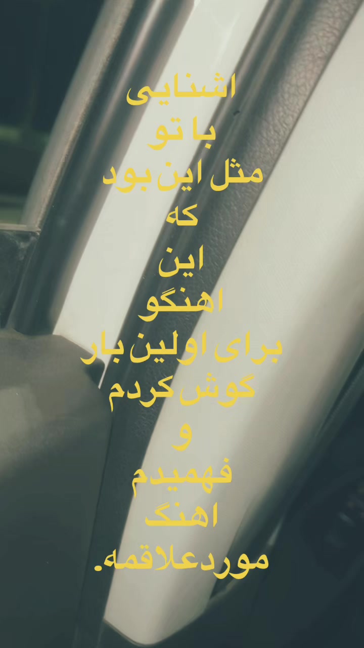 @Atrina.