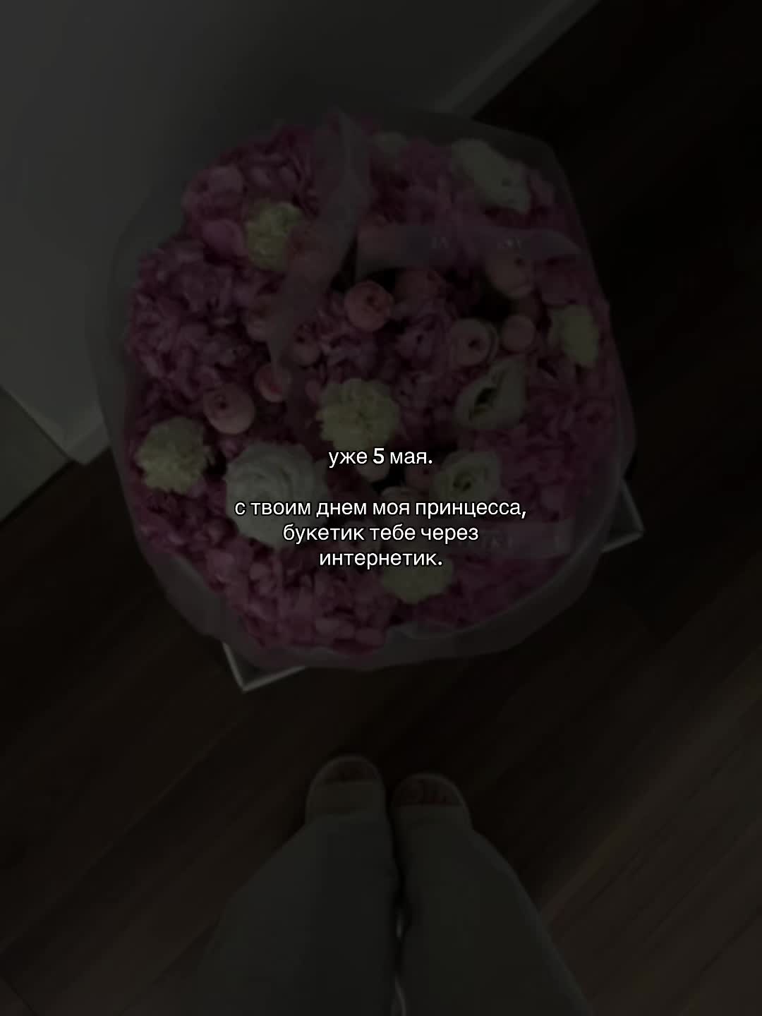 @азимова.