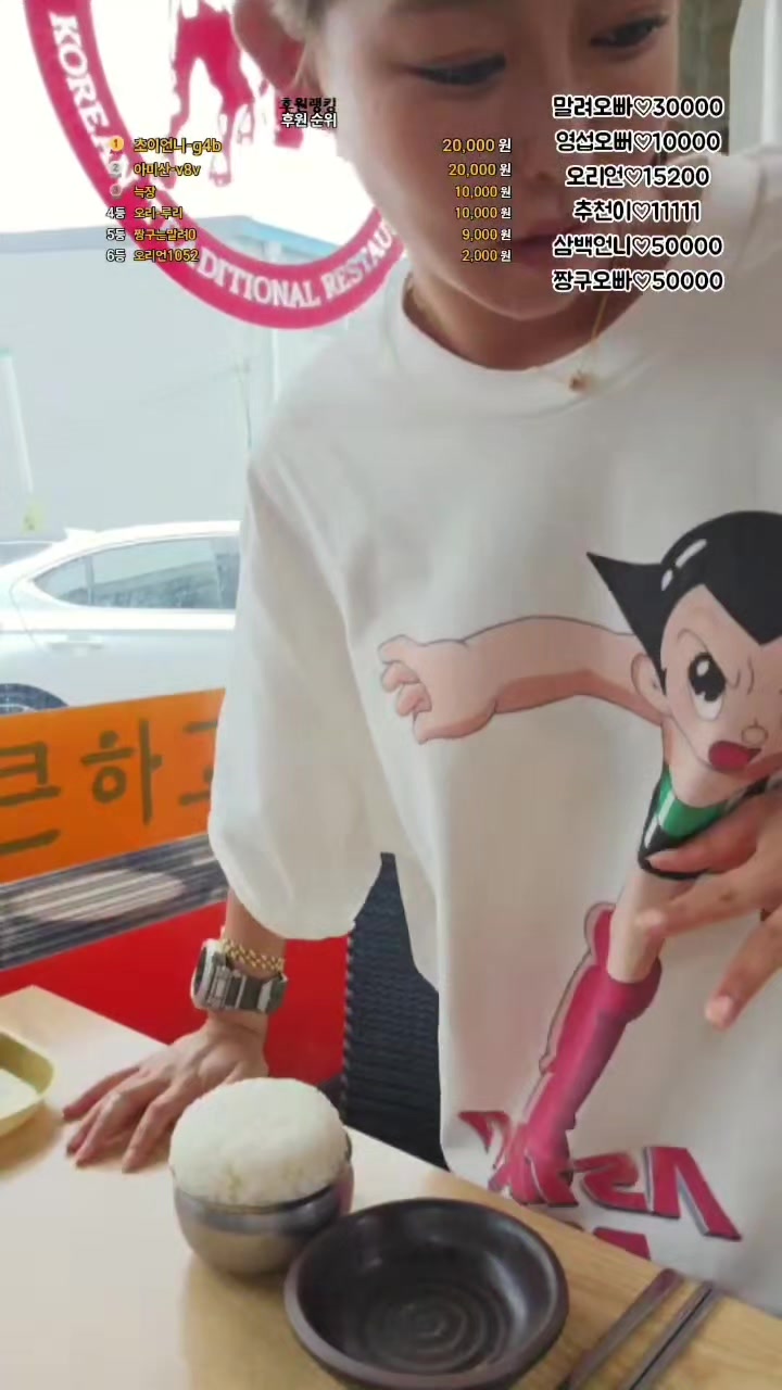 @오리티비