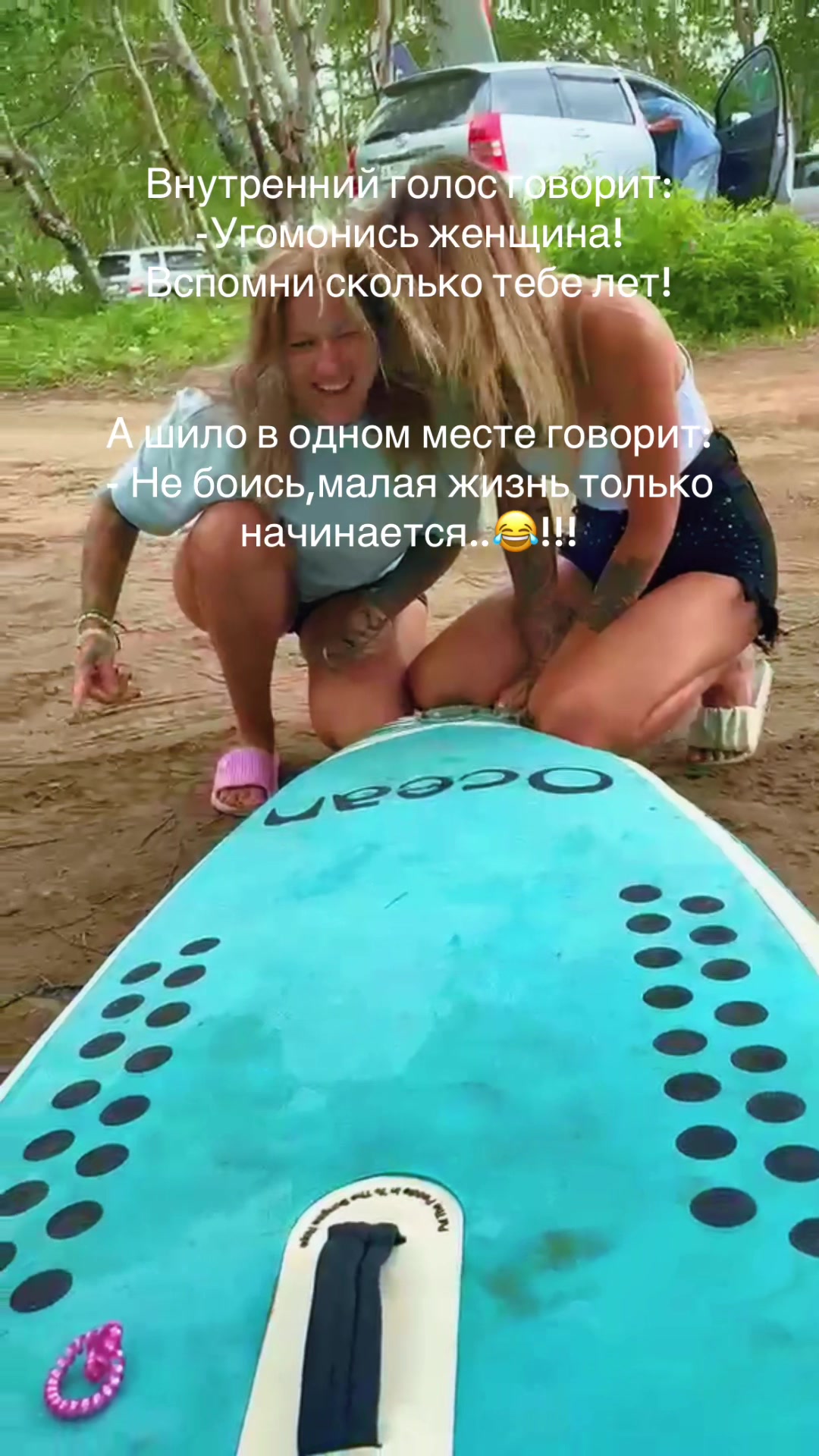 @Регина Креминская