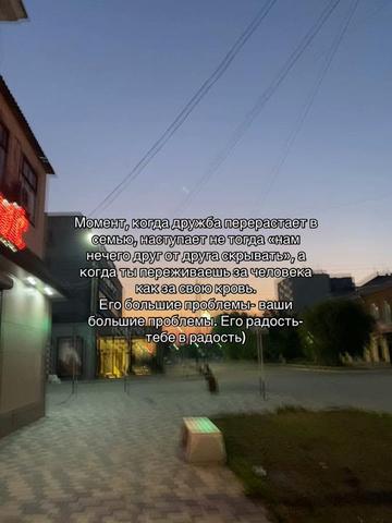 @Сары💛