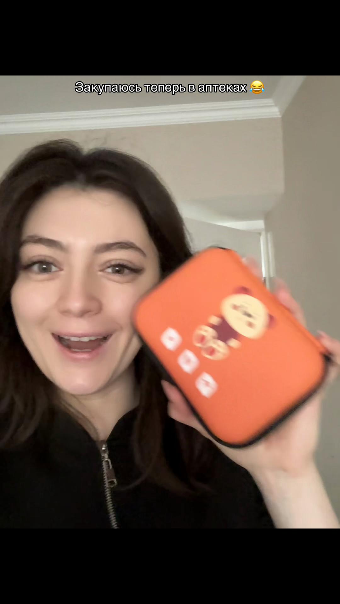 @ГЕРАСИМОВА