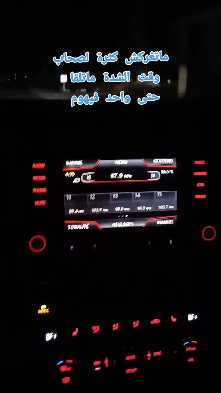 @IMAD. 🇩🇿