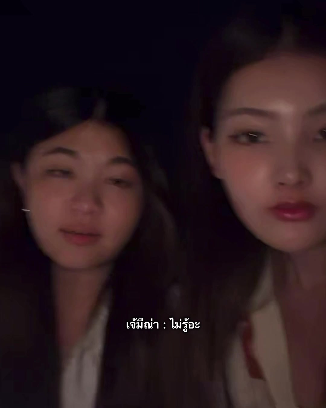 @^^