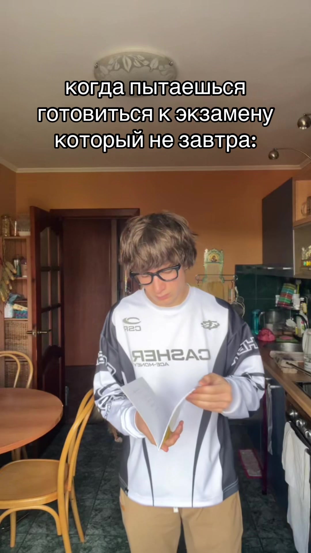 @Zahar
