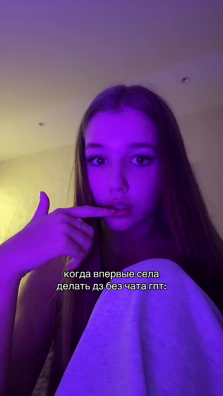 @туня✌🏼