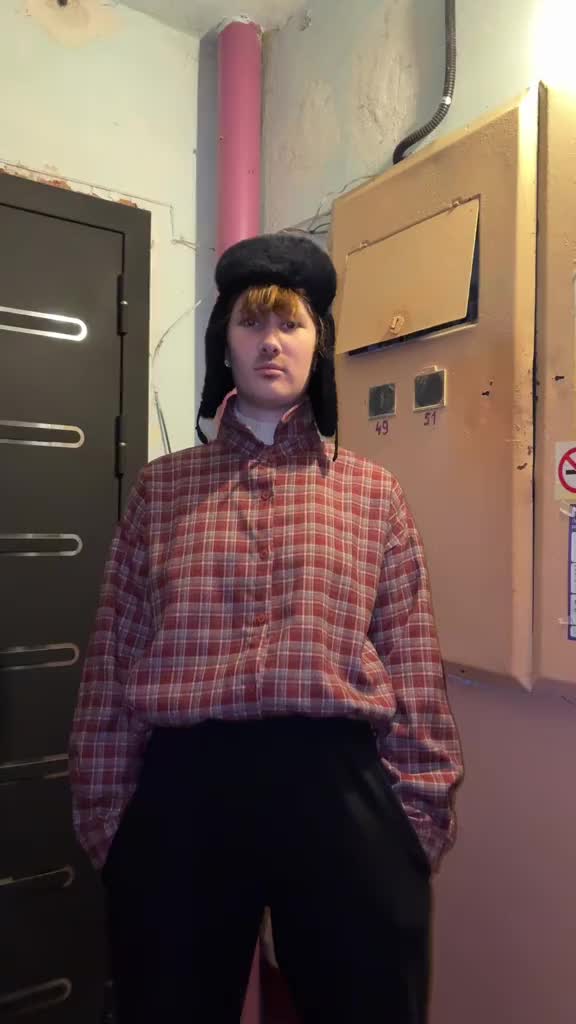 @пума