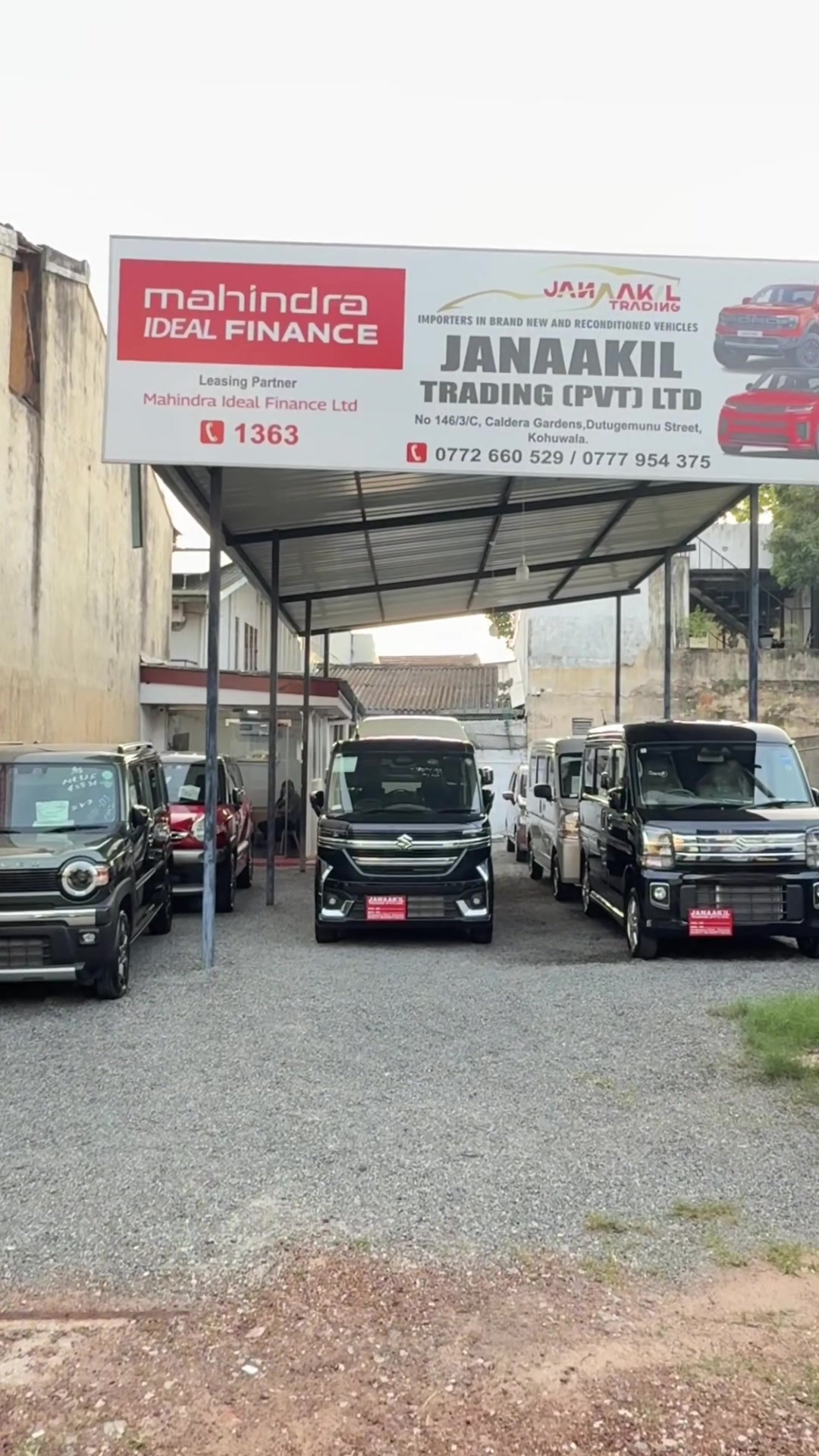 @JANAAKIL_TRADING