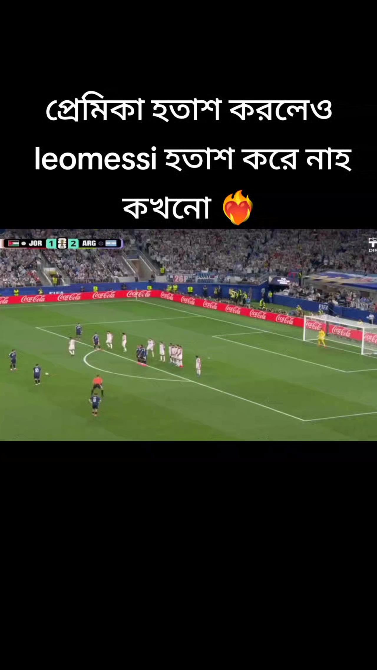 @নজরুল 🪴
