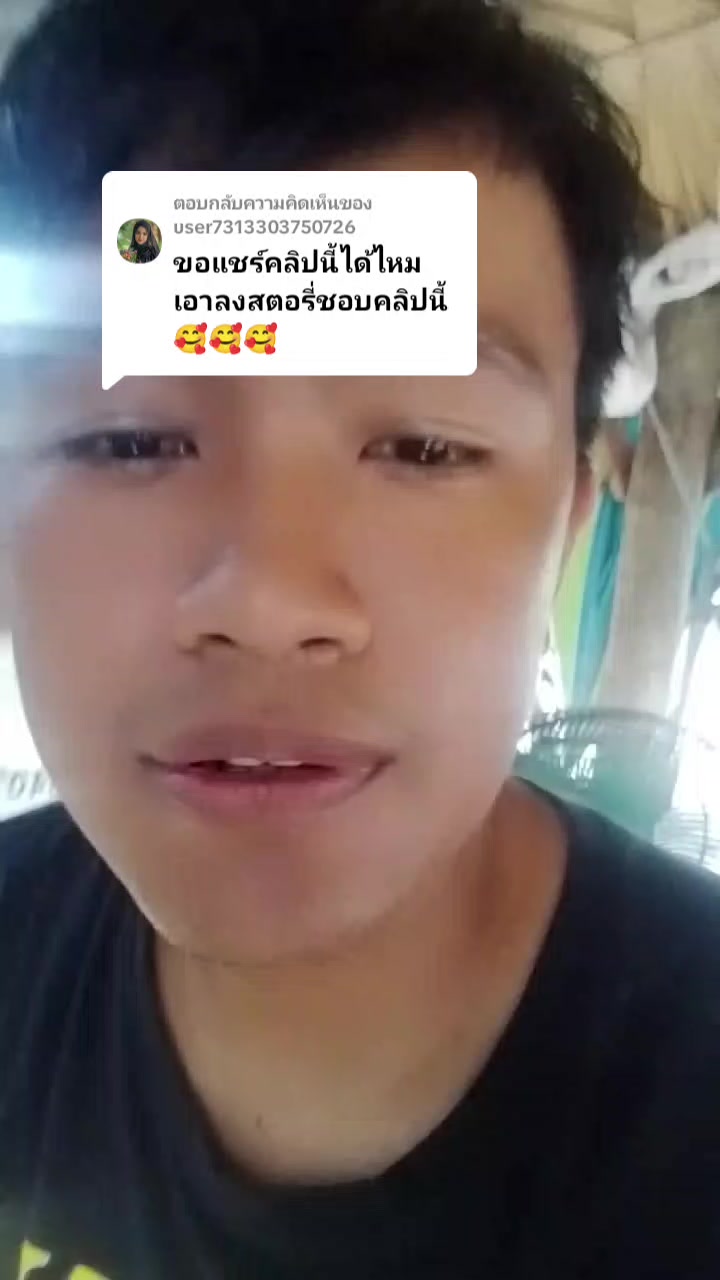 @Yee 1996🇹🇭