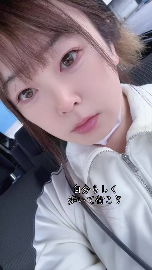 @めぐとさーや物語@🌈