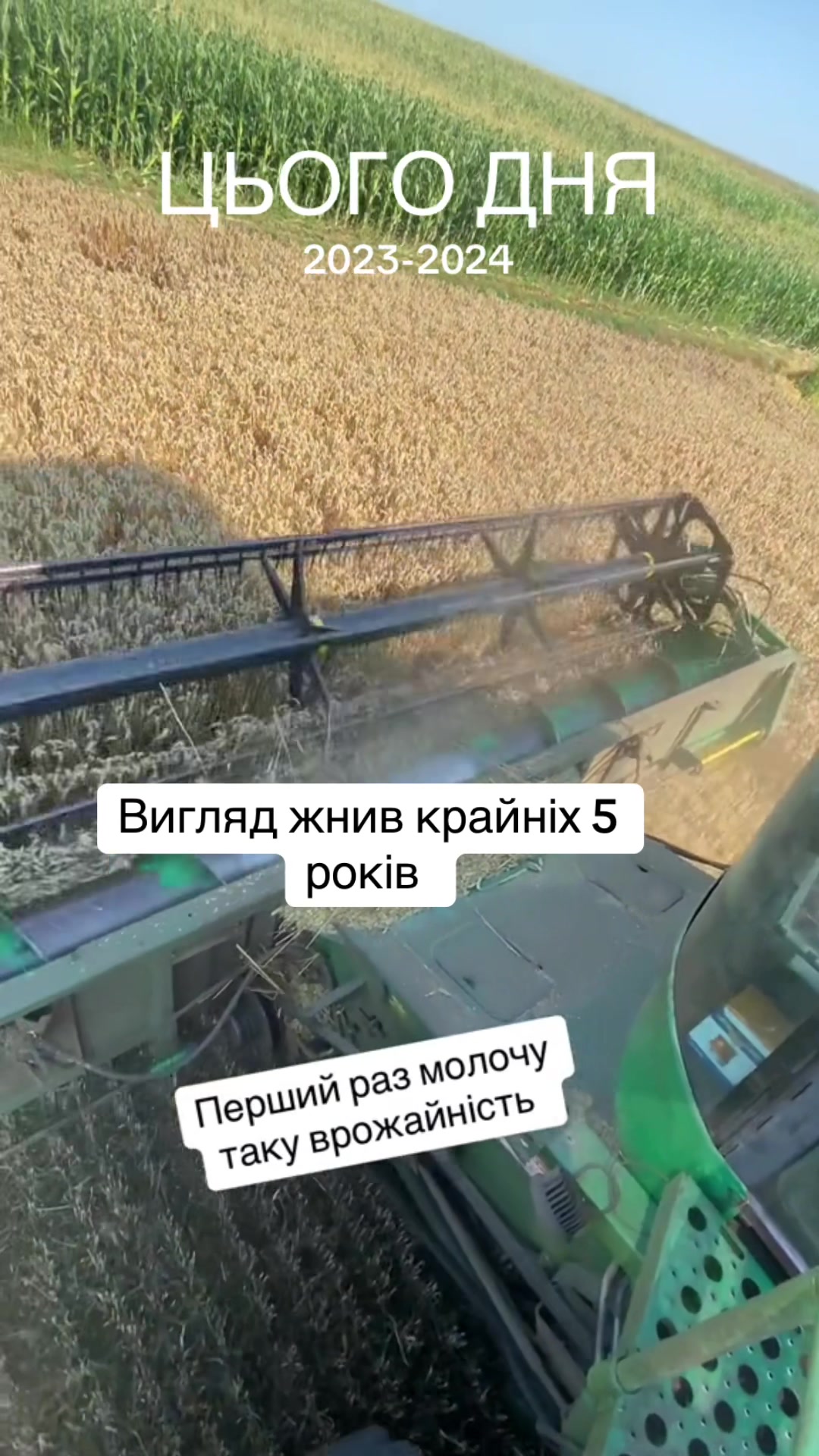 @Denys Pluzhnyk