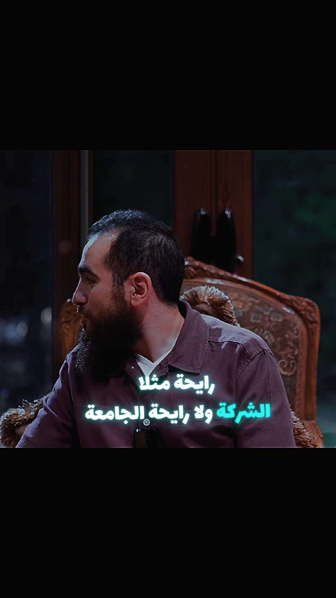 @مُحَمَّدٌ غَفَرَ اللهُ لَهُ