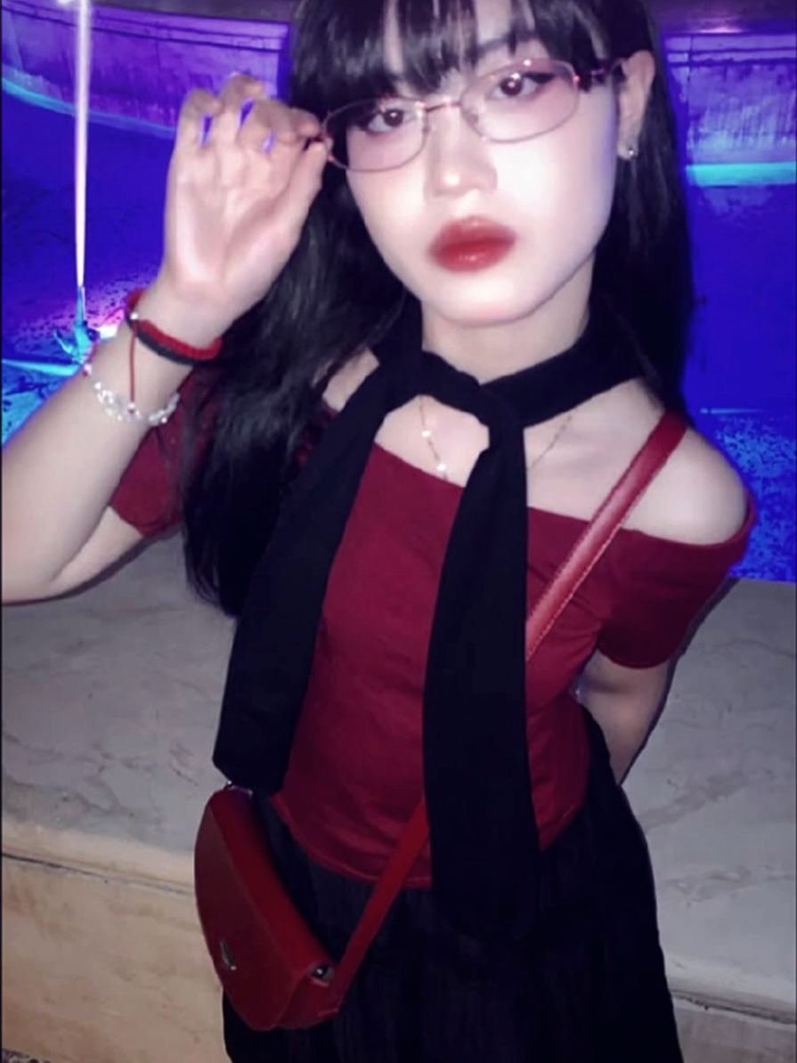 @fineshytsophos