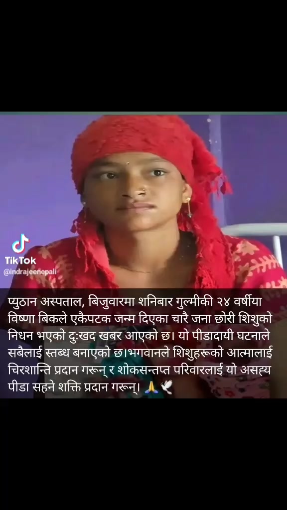 @sunitabc50