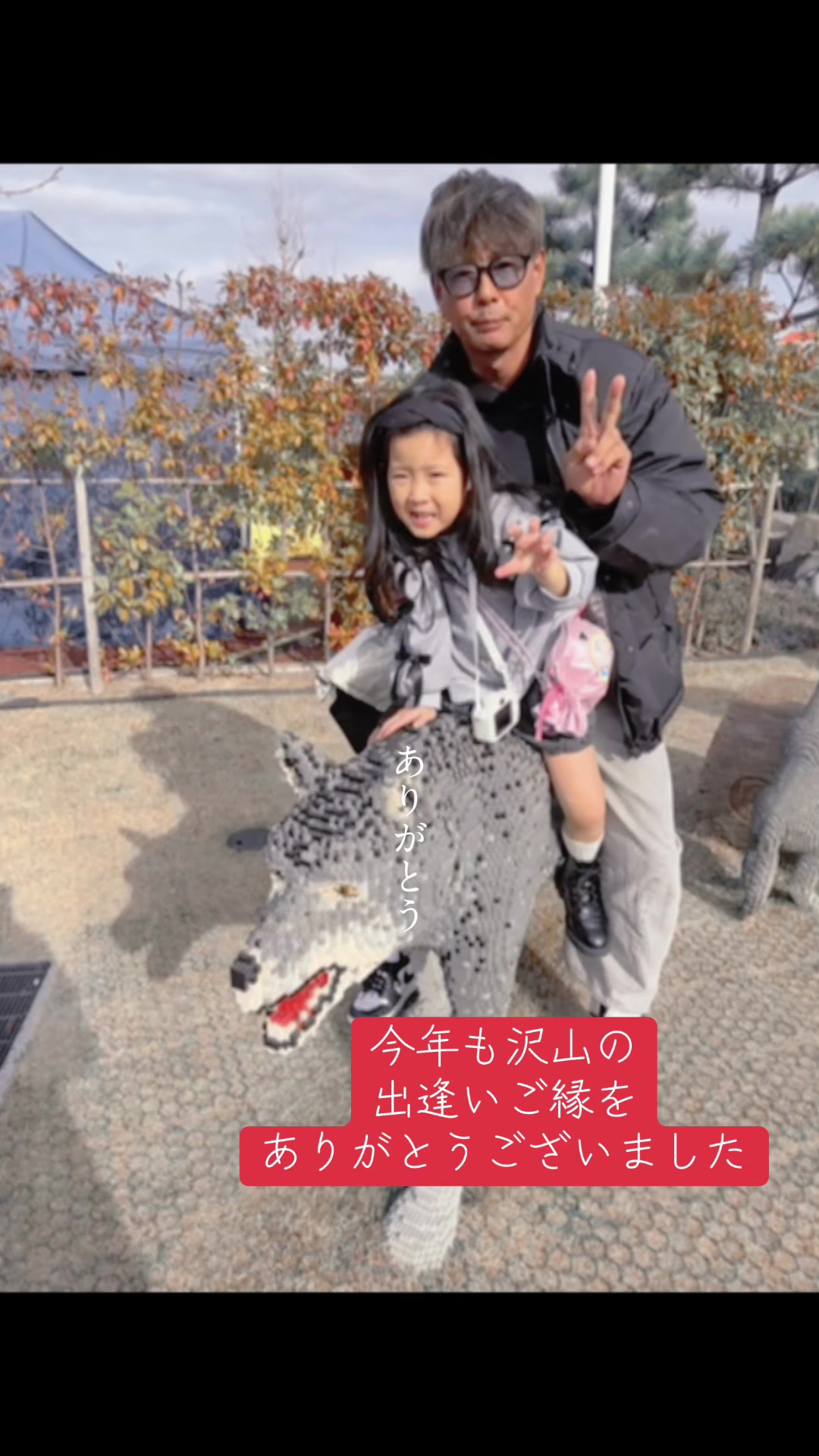 @👰&zwj;♀️🦦&hearts;️初代だいすけ🐙🤏