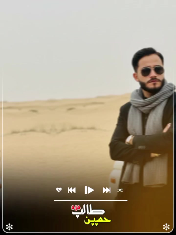 @🇵🇰 M ALI HASSAN RIAZ 🇸🇦