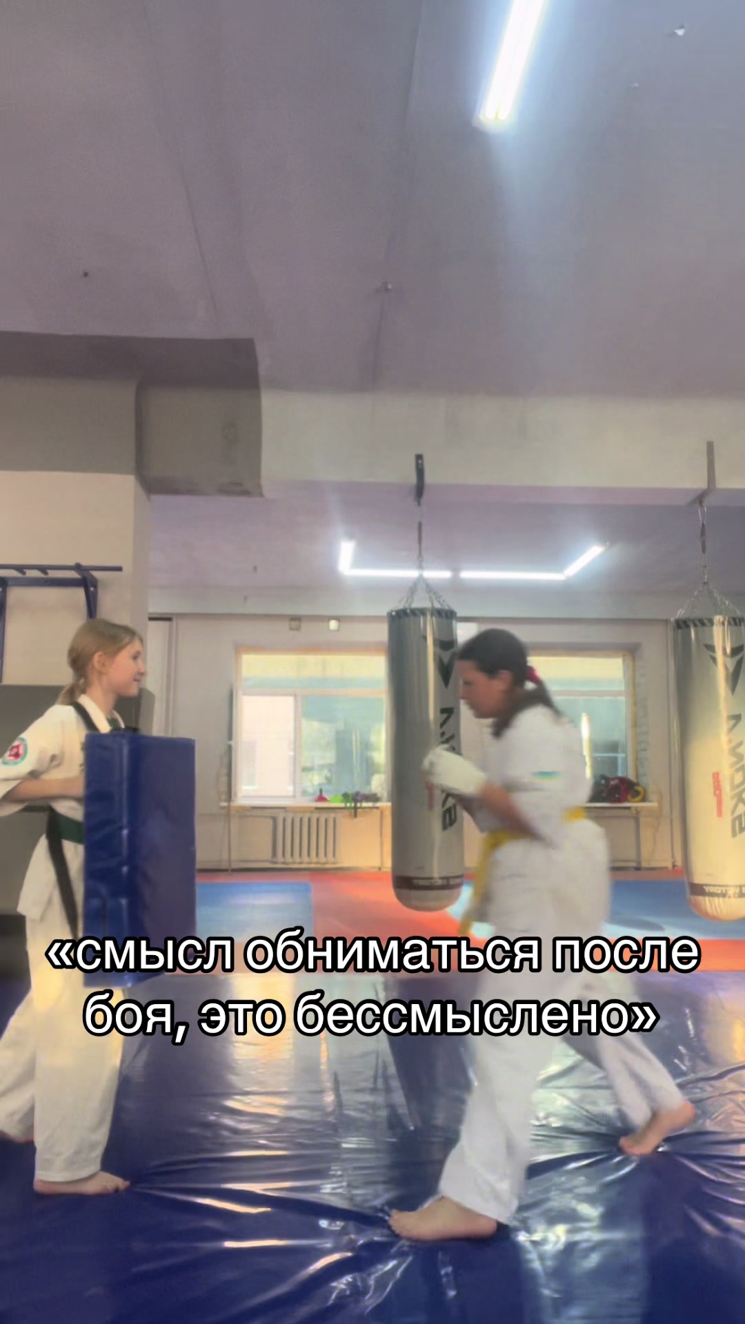 @Kyokyshin_Yasya