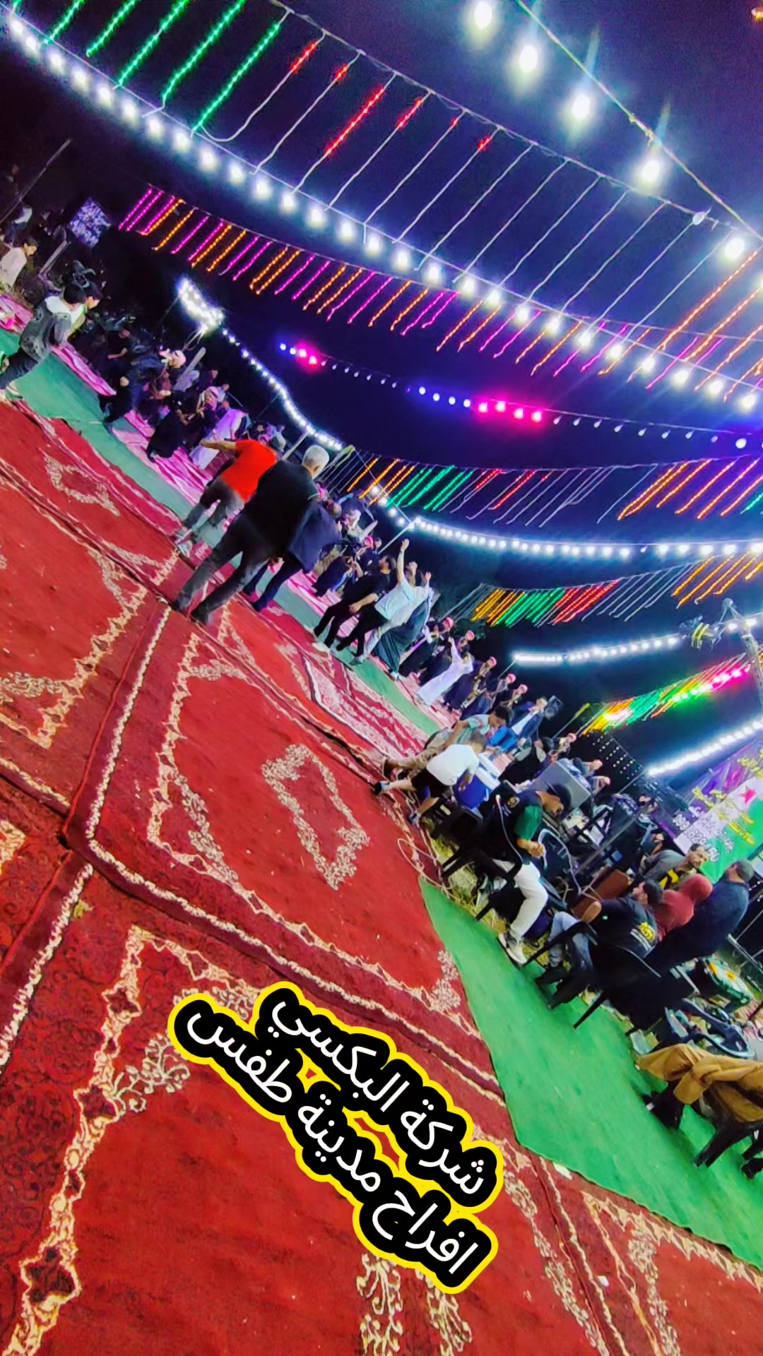 @العمدة-ابو رنوش