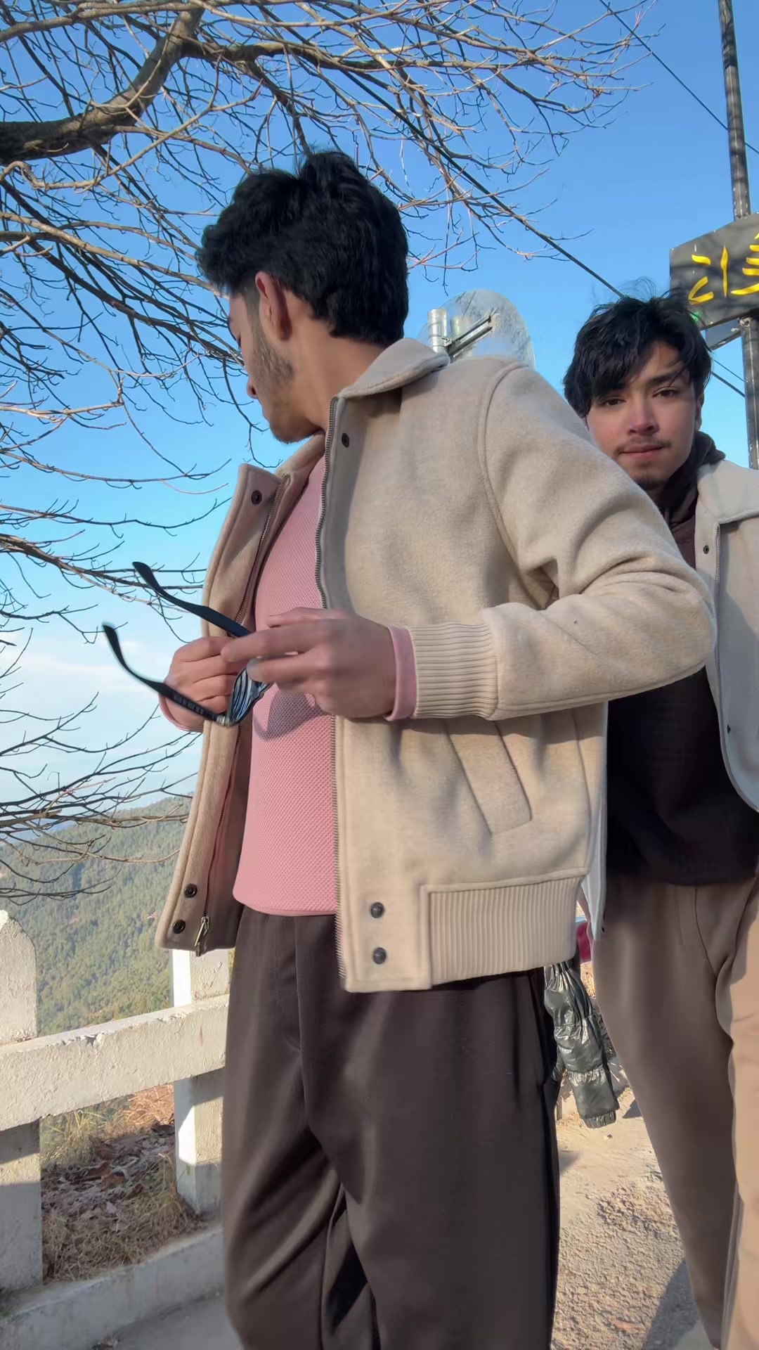 @Mian_Maaz⚜️